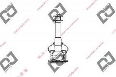 DJ PARTS db1283 -  Несущий / направляющий шарнир
